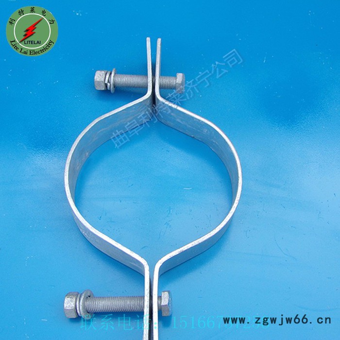 厂家供应利特莱**杆用紧固电缆抱箍拉线抱箍 抱箍型号图8