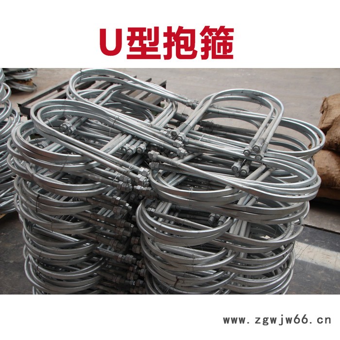 普力特 U型抱箍厂家供应 热镀锌U型抱箍U型管卡 电力金具抱箍 扁铁抱箍图4