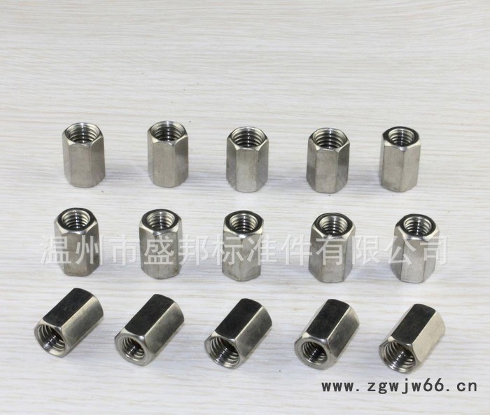 双头牙螺母,盛峰卡箍,sb810卡箍,盛峰sb810卡箍,盛峰/SB810    卡