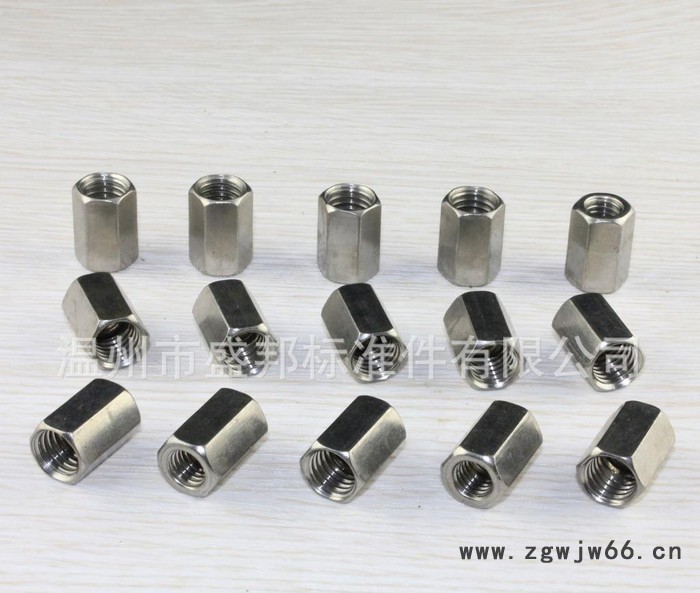 双头牙螺母,盛峰卡箍,sb810卡箍,盛峰sb810卡箍,盛峰/SB810    卡图2