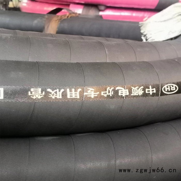 瑞铭 钢厂用水冷电缆抱箍胶管 电厂用绝缘胶管图4