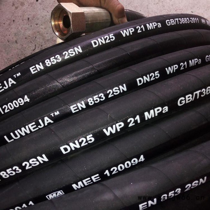 瑞铭 钢厂用水冷电缆抱箍胶管 电厂用绝缘胶管图5