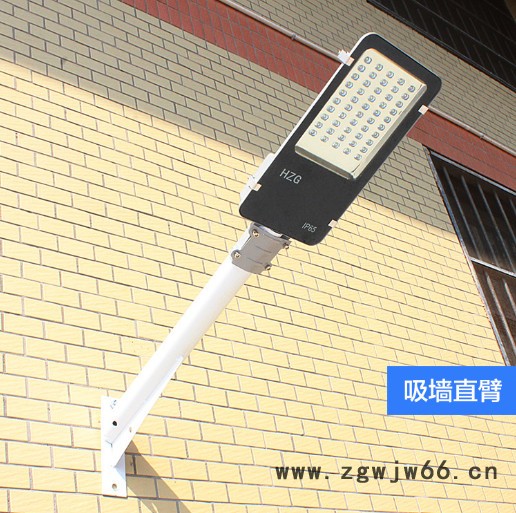 创丰led照明路 led抱箍路灯 厂房外吸墙直臂路灯 led照明路灯图3