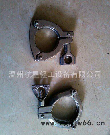 三节iISO卡箍，不锈钢卡箍，抱箍图3