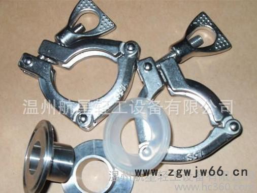 三节iISO卡箍,不锈钢卡箍,抱箍图2