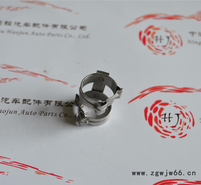 冷王胶管卡箍8.0 胶管卡箍 快装胶管图3