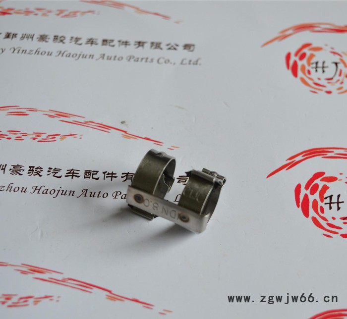 冷王胶管卡箍8.0 胶管卡箍 快装胶管图2