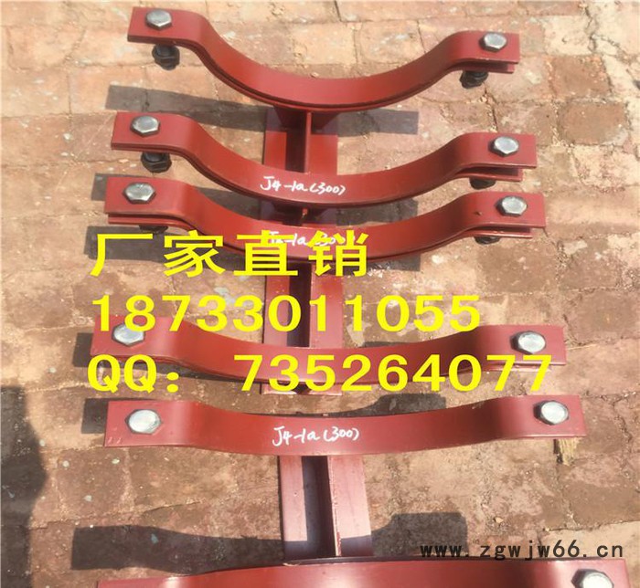 卡箍型滑动管托 HK-1卡箍型滑动管托 HK-2卡箍型滑动管图3