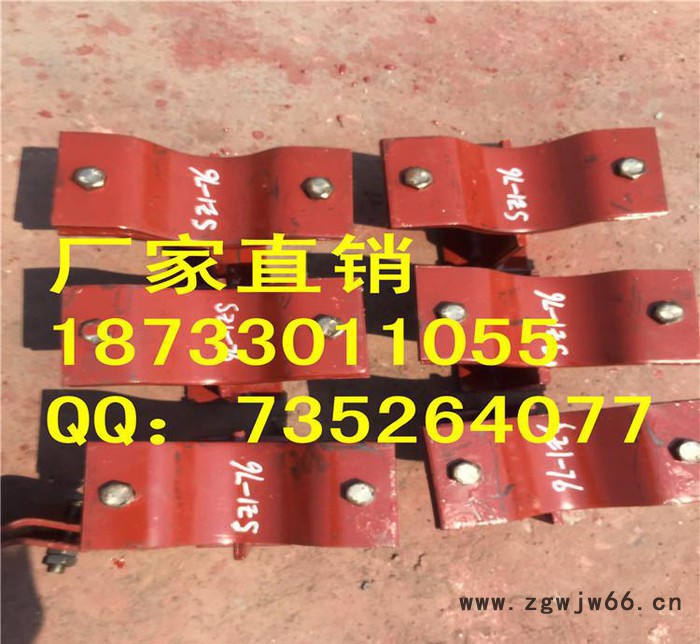 卡箍型滑动管托 HK-1卡箍型滑动管托 HK-2卡箍型滑动管图2