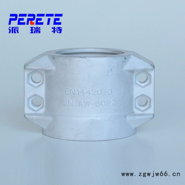 EN14420-3标准铝合金安全卡 铝合金安全抱箍 固定夹图2