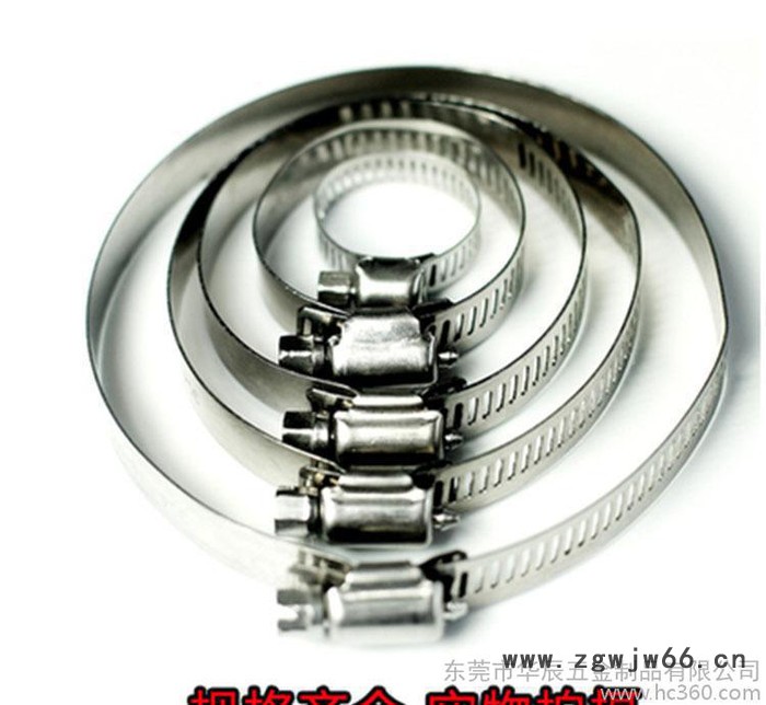 卡箍直销 碳钢镀锌强力喉箍强力卡箍美式32-305规格现货特图3