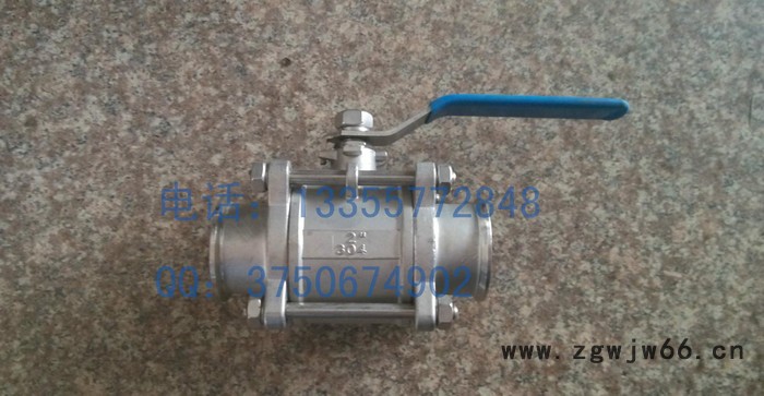 三片式卡箍球阀图3