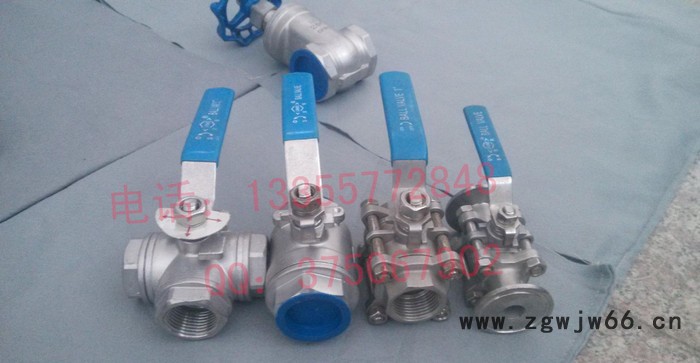 三片式卡箍球阀图2