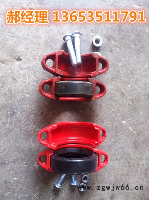 【矿用焊接卡箍】生产厂家图5