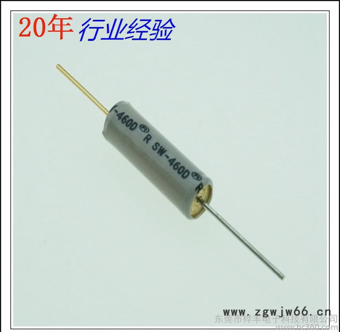 直销高端震动滚珠开关镀金珠子开关SW-460D图3