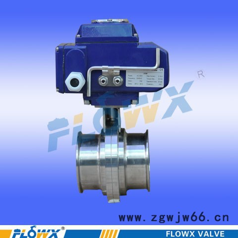 弗雷西FP200 进口卡箍球阀图3