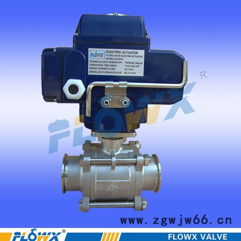 弗雷西FP200 进口卡箍球阀图4