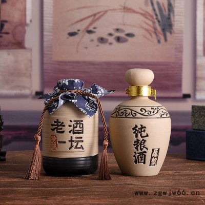 【仁新** 陶瓷酒坛 土陶酒坛 可配抱箍式不锈钢盖