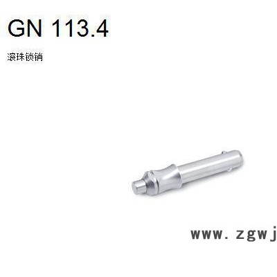 GN 113.4 滚珠锁销 可承受极高的负载具有极高的耐磨性