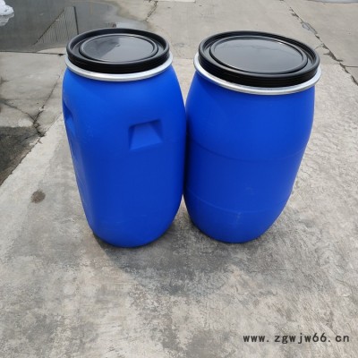 庆诺批发食品级抱箍桶定制 塑料抱箍桶