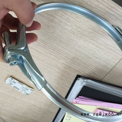 供应风管抱箍 制粉管道卡箍 德标卡箍 重型管箍