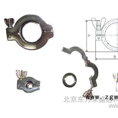 供应卡箍KF16\25\40真空卡箍