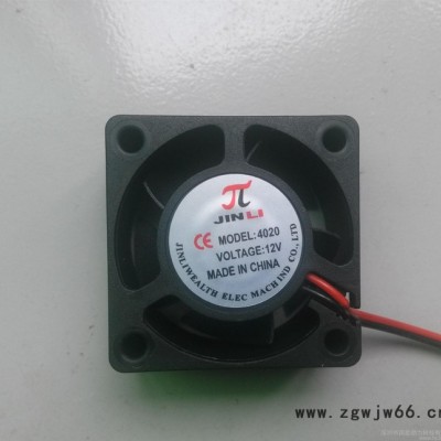 DC4020双滚珠直流散热风扇 高压高转速 5V~24V