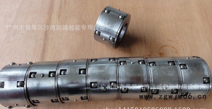 合肥****滚珠滑差轴远诚机械专业生产图3