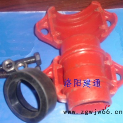 建通KRH 卡箍管接头