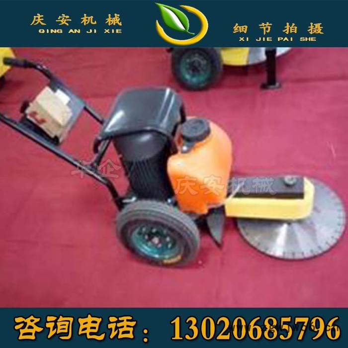水泥切桩机 混凝土管桩切割机 抱箍式切桩机图5