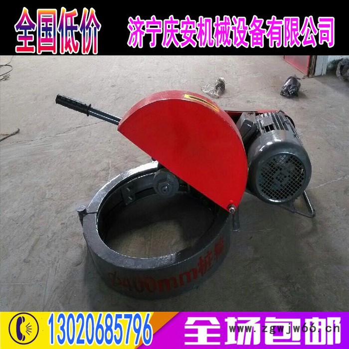 水泥切桩机 混凝土管桩切割机 抱箍式切桩机图2