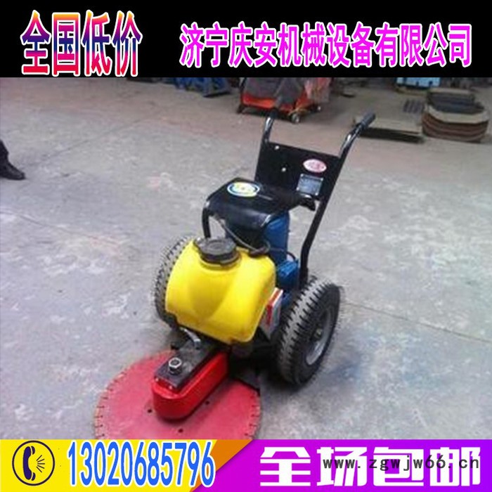 水泥切桩机 混凝土管桩切割机 抱箍式切桩机图8