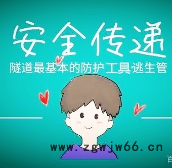 抱箍链接更稳固隧道逃生管道高分子大口径图5