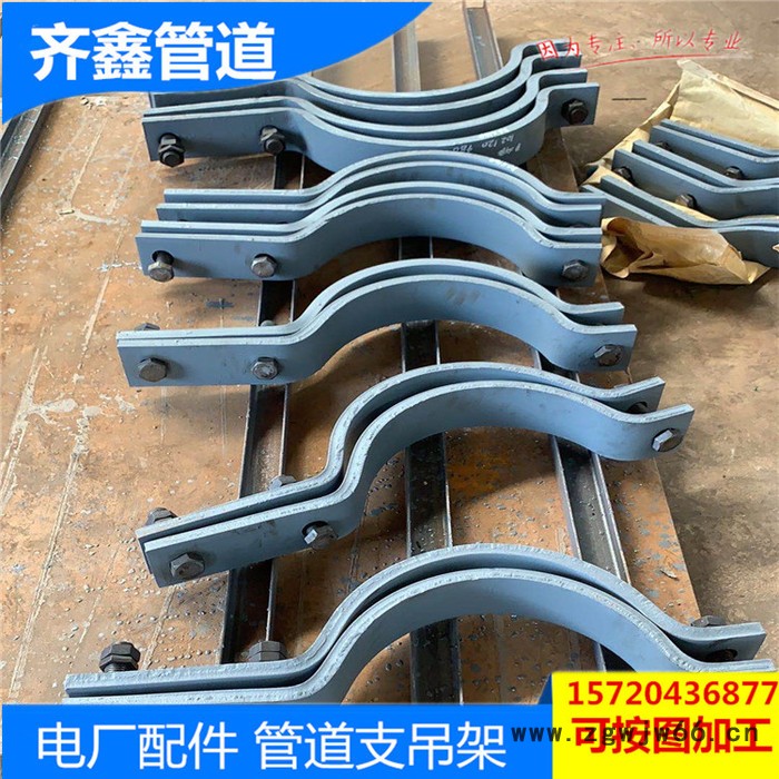 102三孔管夹 C形螺杆管夹 输水管道用管夹抱箍 河北厂家图3