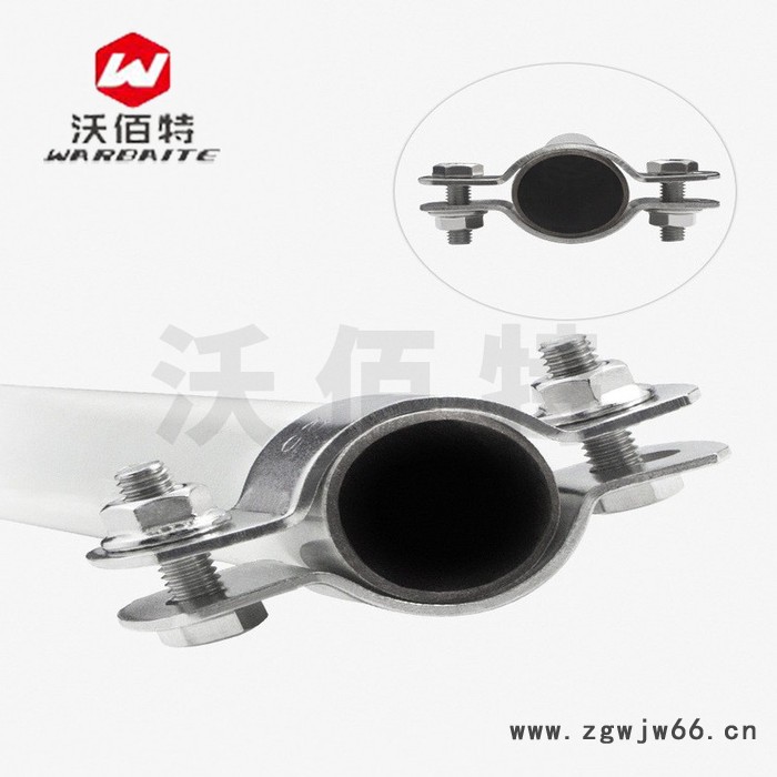 沃佰特304不锈钢 半圆抱箍 骑马卡 加厚快装卡扣管夹广告牌固定管卡图3