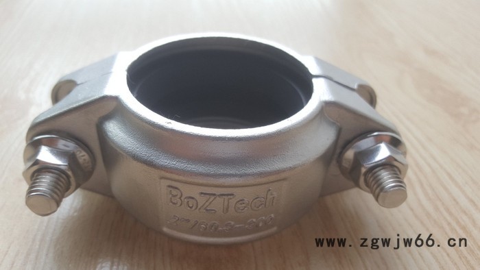 BoZTechDN50卡箍/抱箍图3