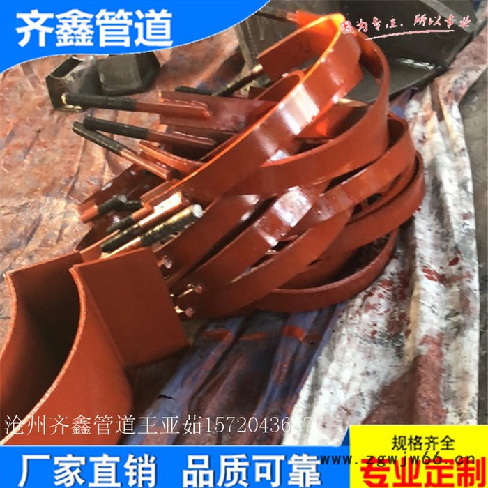 105120219立管管夹 106150325立管管担 蒸汽管道用管夹抱箍 齐鑫批发定做图2