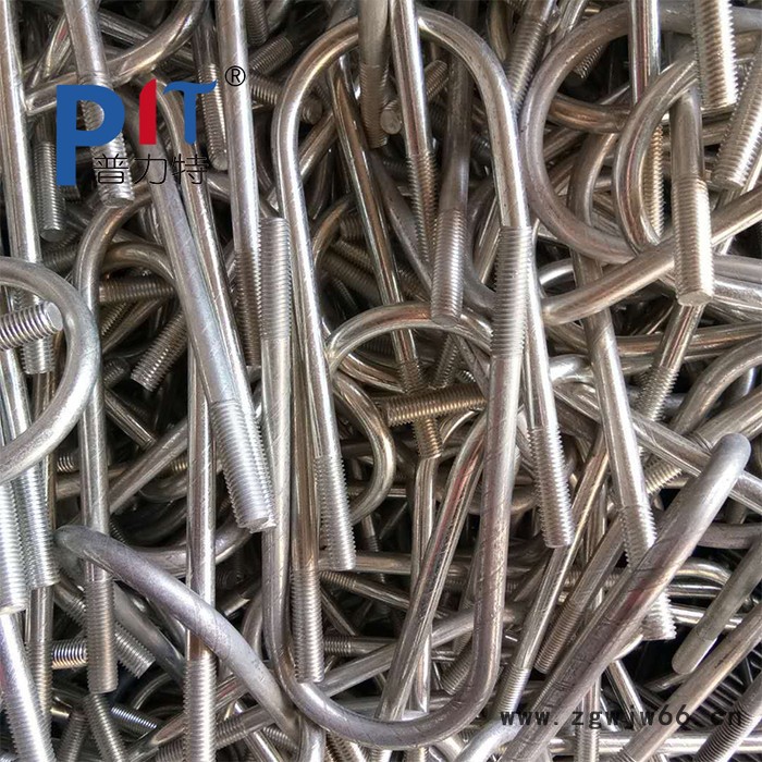 普力特 U型螺栓厂家加工定做热镀锌U型螺栓 电力金具光伏预埋件U型管卡U型抱箍图3