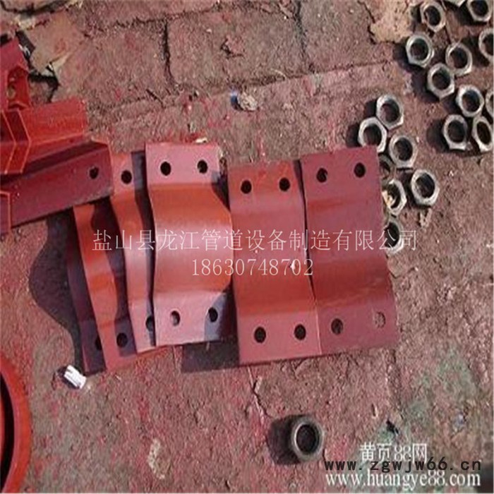 供应电厂配件 管夹 长管夹 三孔管夹 双孔管夹 抱箍等。图4