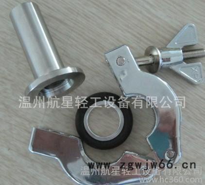 真空卡箍(KF16 - KF25-KF40-KF50)图3