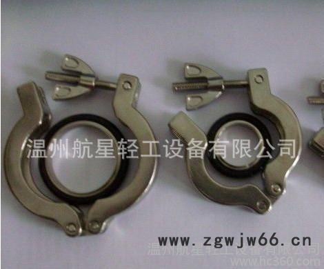 真空卡箍(KF16 - KF25-KF40-KF50)图2