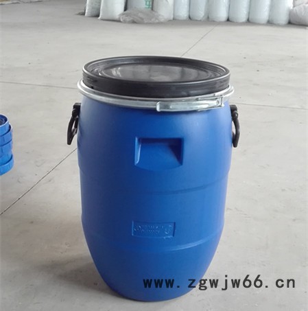 百福 30L塑料桶 50L法兰桶 抱箍桶图6