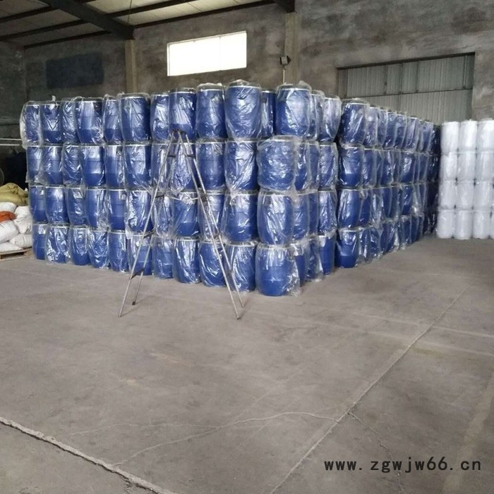 百福 30L塑料桶 50L法兰桶 抱箍桶图5