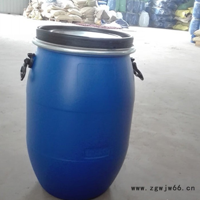 百福 30L塑料桶 50L法兰桶 抱箍桶图2