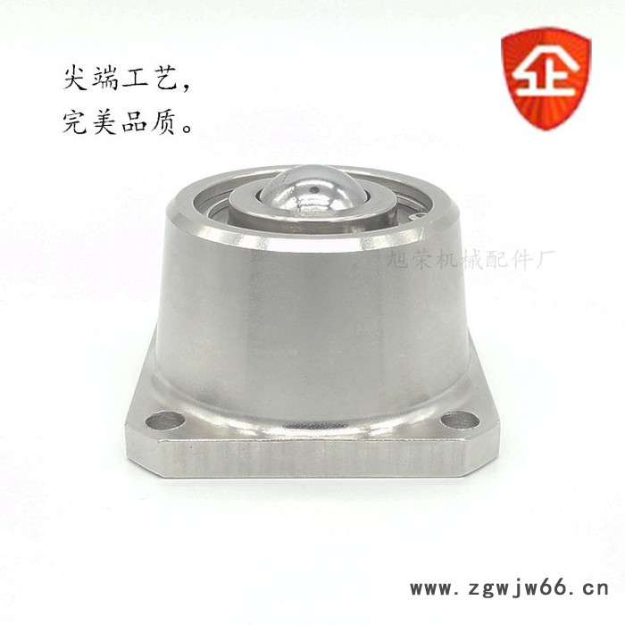 朗逸车制朝下使用万向球IK-19/25/38/51/76B型轴承牛眼滚珠轮**朗逸IK-B图2