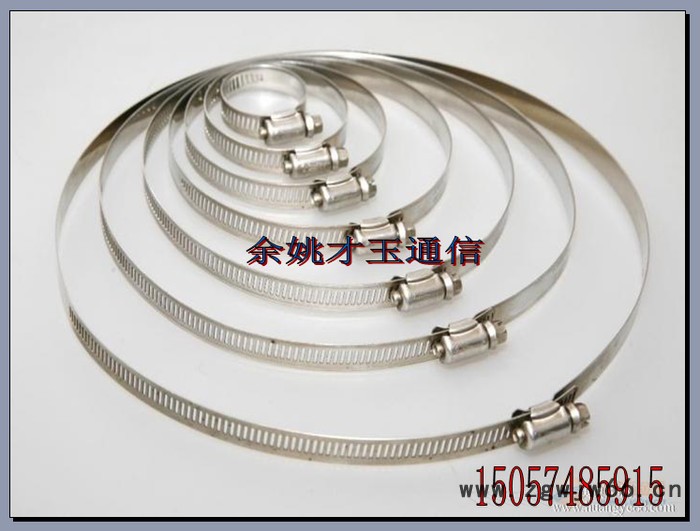 紧固钢带130-240不锈钢扎带抱箍 抱箍图片 抱箍厂家 抱箍批发 抱箍批发图2