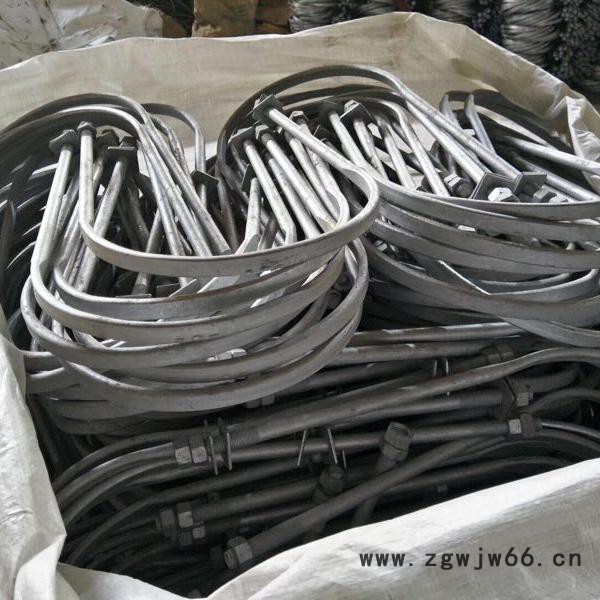 热镀锌抱箍 U型抱箍图1