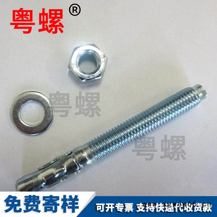 电力U型抱箍 热镀锌U型抱箍 可定做大型U型螺栓图3