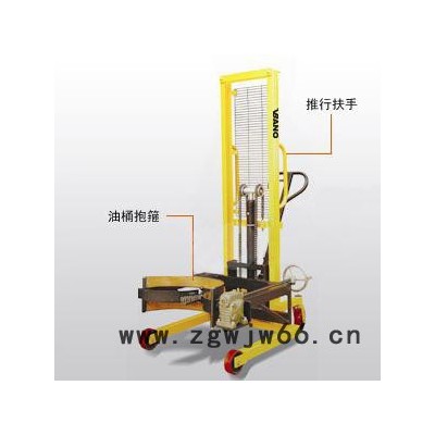 供应 维搬诺VB02050059抱箍式油桶翻转车
