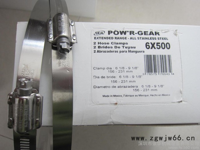 美国爱迪尔Ideal卡箍图2